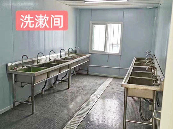 打包箱