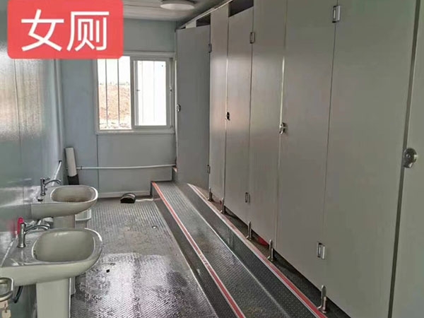 打包箱