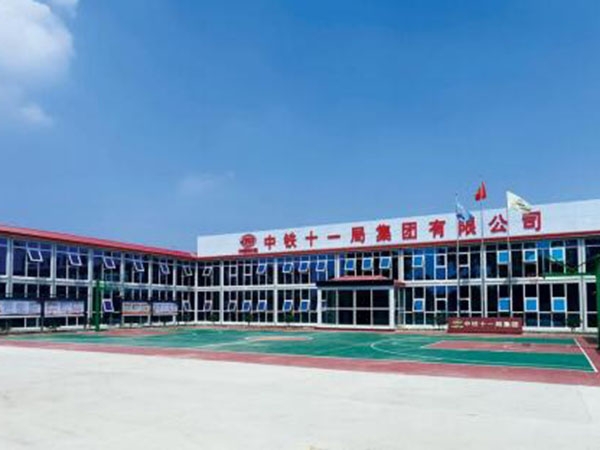 qq截图20221114092714