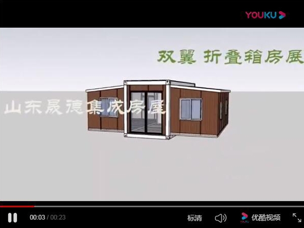 户外拓展箱